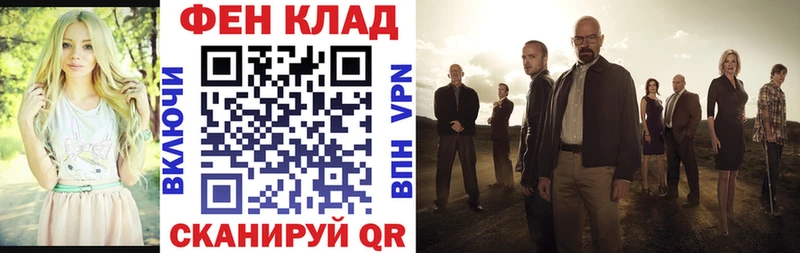 Amphetamine Premium  omg вход  Шарыпово 