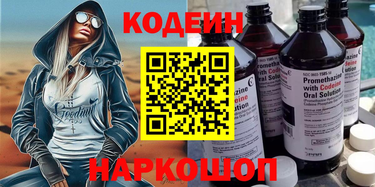 Гашиш Шарыпово