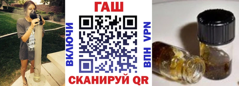 цена наркотик Шарыпово даркнет официальный сайт ГАШ гарик