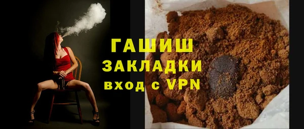 амф Абдулино