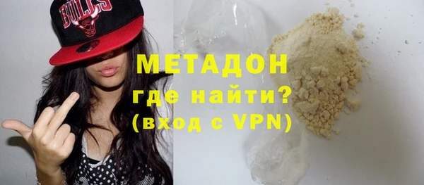 индика Абинск