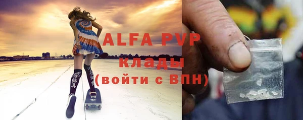 хмурый Алексеевка