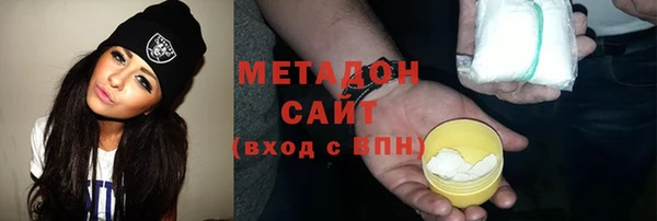 амф Абдулино