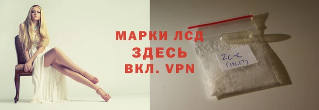 соль ск Алексин
