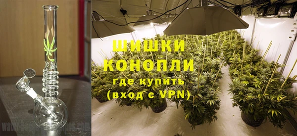 амф Абдулино
