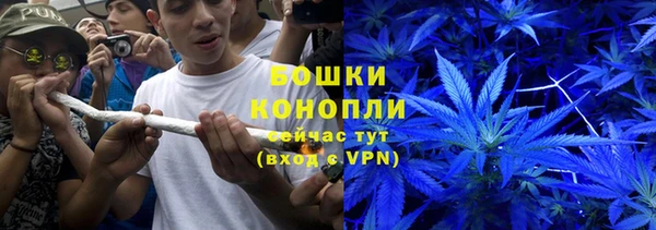 амф Абдулино