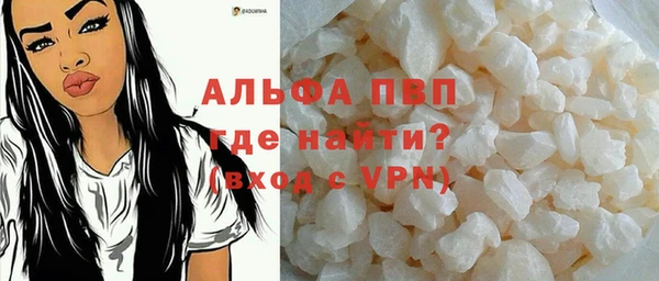 амф Абдулино