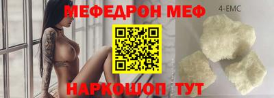 каннабис Первоуральск