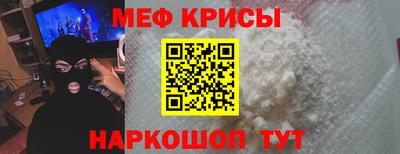 каннабис Первоуральск