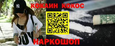 каннабис Первоуральск