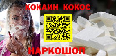 каннабис Первоуральск