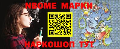 каннабис Первоуральск