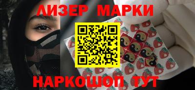 дистиллят марихуана Пенза