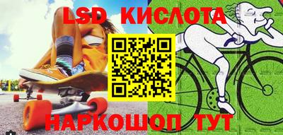 каннабис Первоуральск