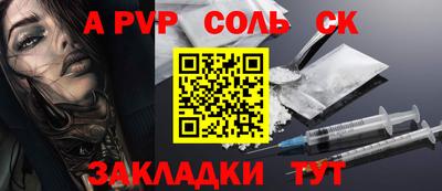дистиллят марихуана Пенза