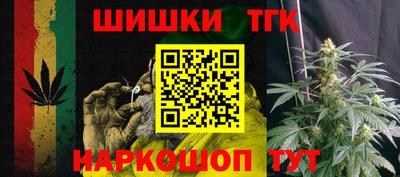 каннабис Первоуральск