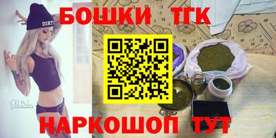первитин Партизанск