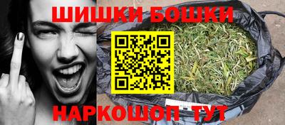каннабис Первоуральск