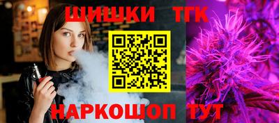 первитин Партизанск