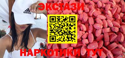 дистиллят марихуана Пенза