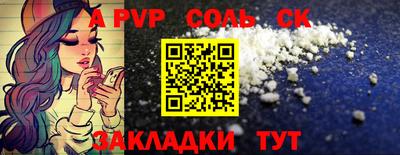 каннабис Первоуральск