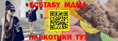 дистиллят марихуана Пенза