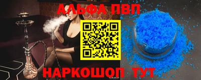каннабис Первоуральск