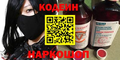 дистиллят марихуана Пенза
