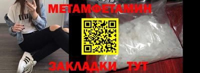 дистиллят марихуана Пенза