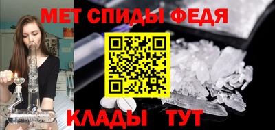 каннабис Первоуральск