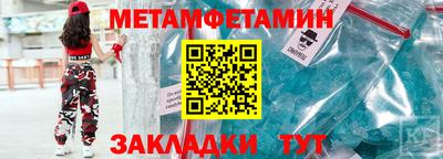 дистиллят марихуана Пенза