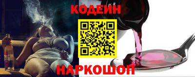 дистиллят марихуана Пенза