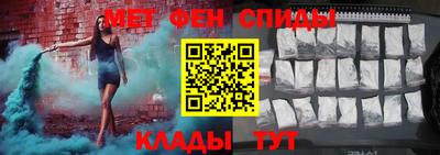 дистиллят марихуана Пенза