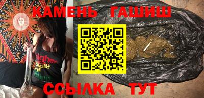 первитин Партизанск