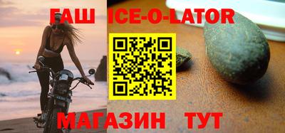 дистиллят марихуана Пенза
