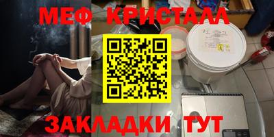 дистиллят марихуана Пенза