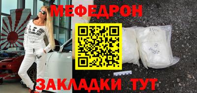 дистиллят марихуана Пенза