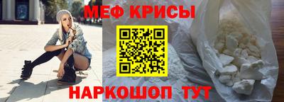 каннабис Первоуральск